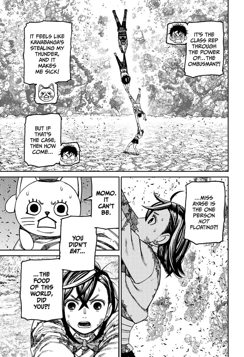 Dandadan Ch.159 p.5
