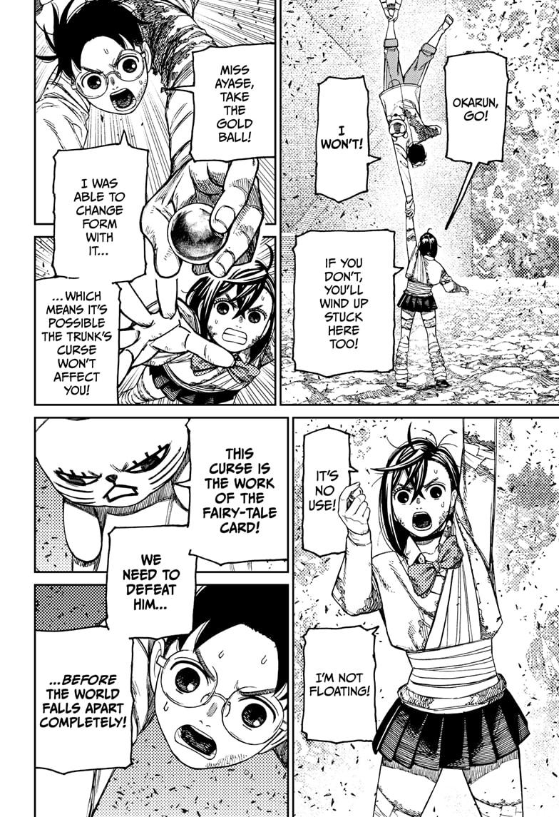 Dandadan Ch.159 p.6