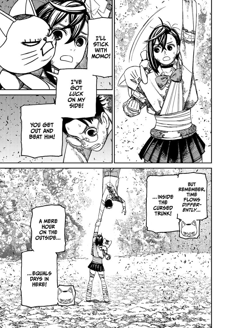 Dandadan Ch.159 p.7