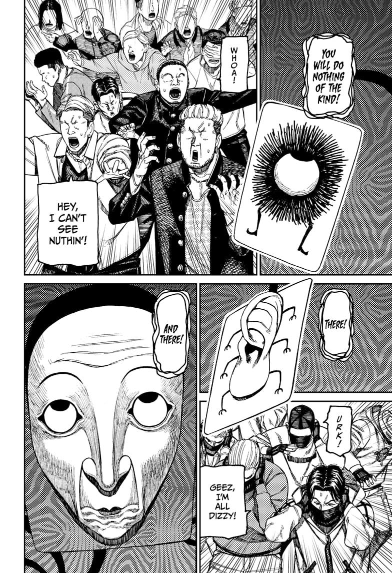 Dandadan Ch.160 p.10