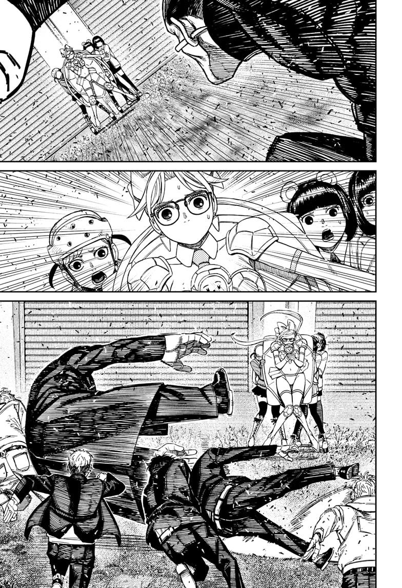 Dandadan Ch.160 p.13