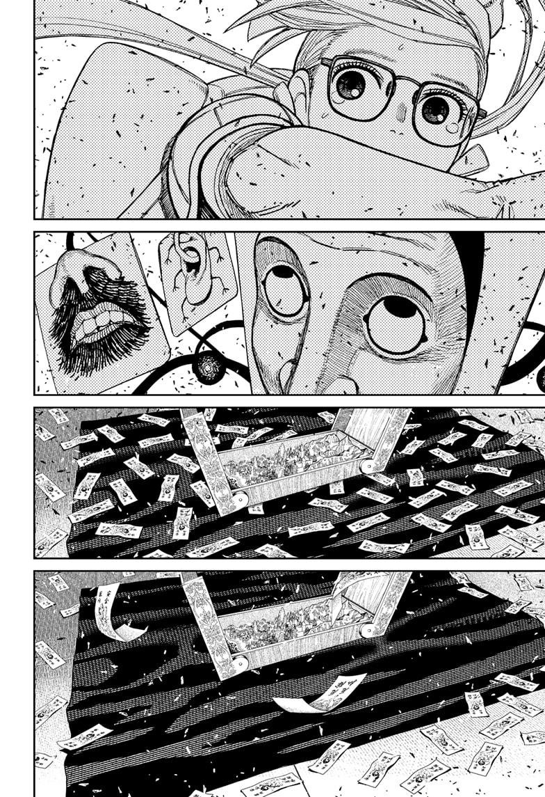 Dandadan Ch.160 p.14