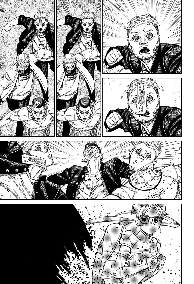 Dandadan Ch.160 p.15