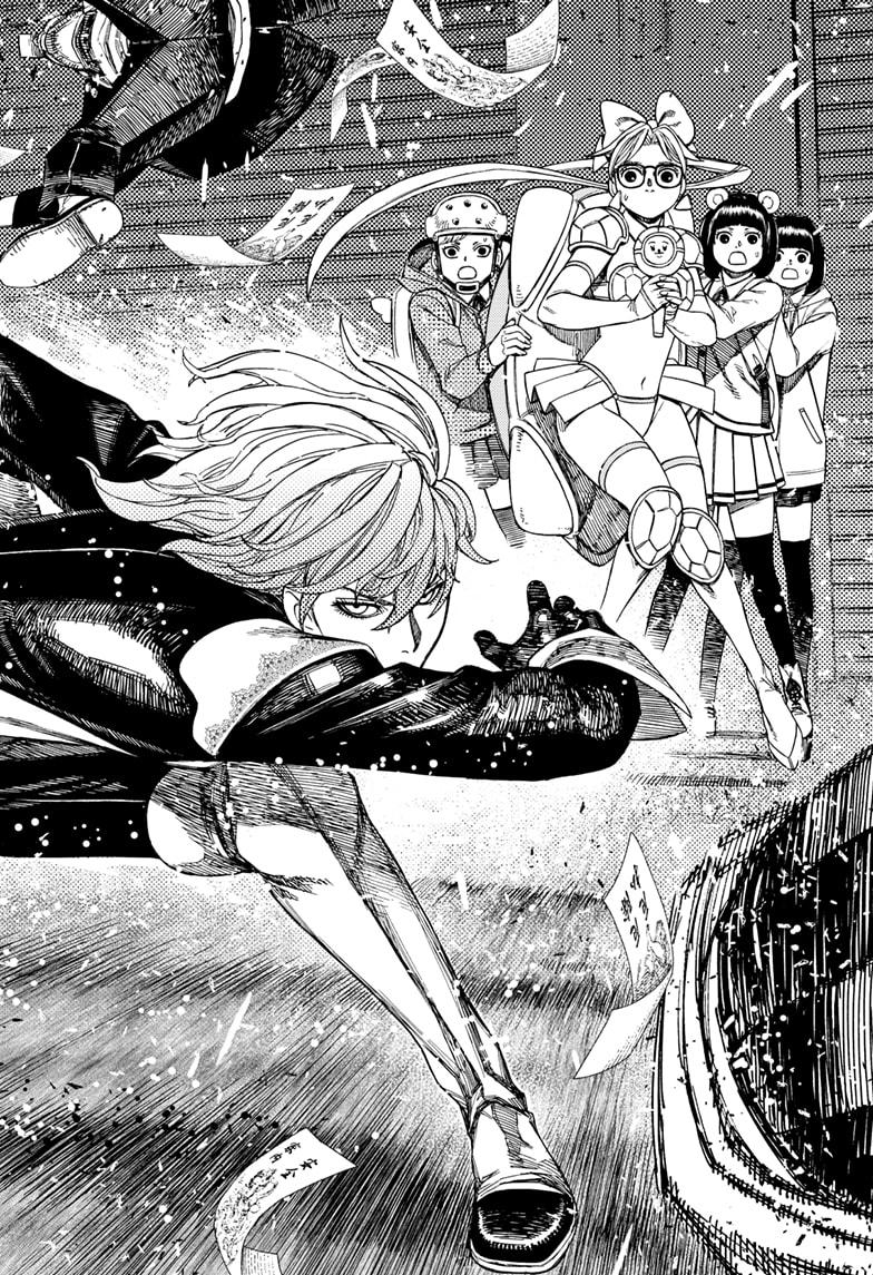Dandadan Ch.160 p.16