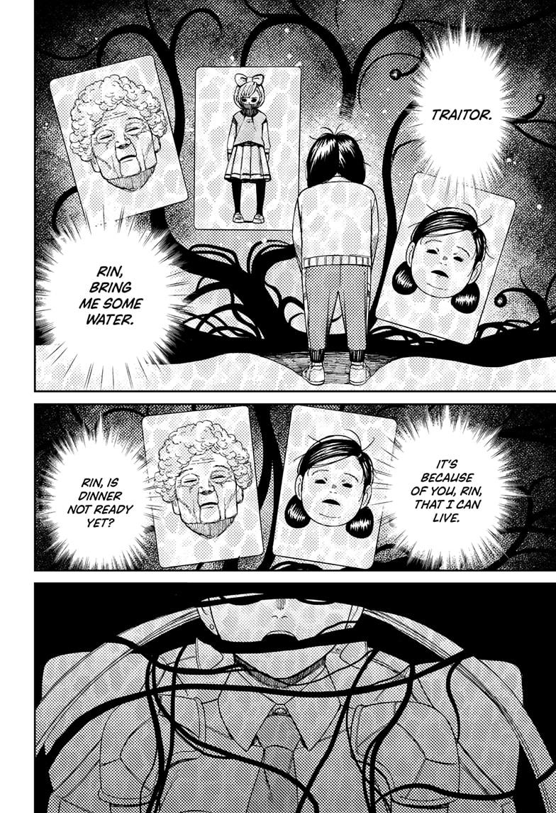 Dandadan Ch.160 p.2