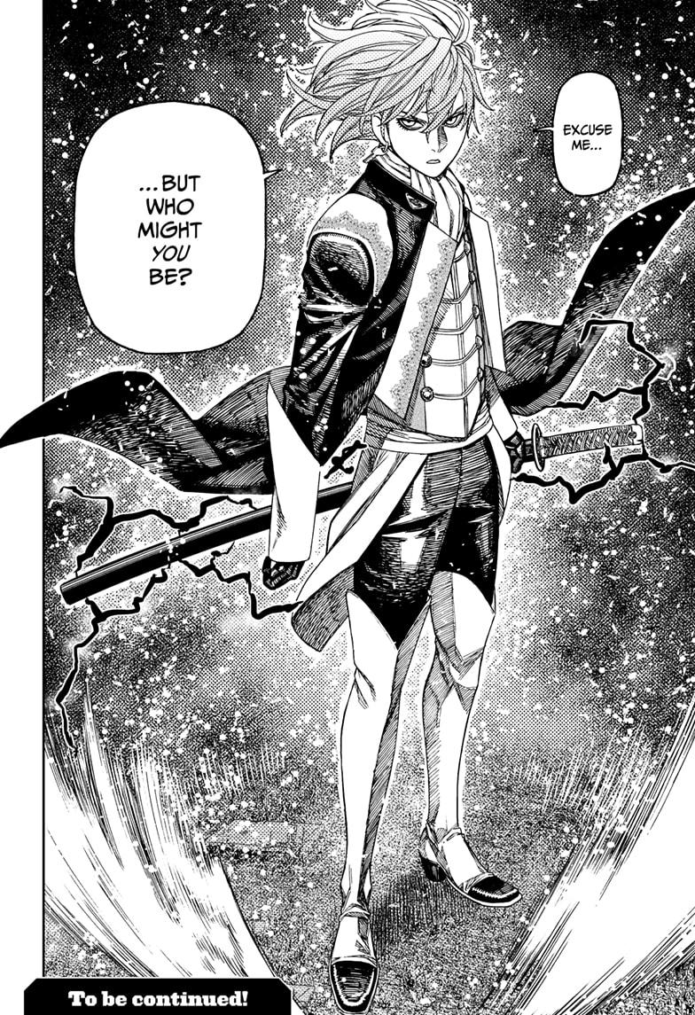 Dandadan Ch.160 p.20