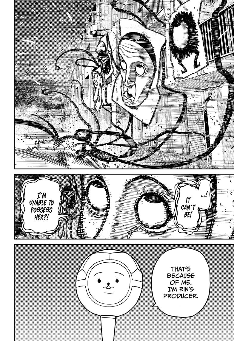 Dandadan Ch.160 p.4