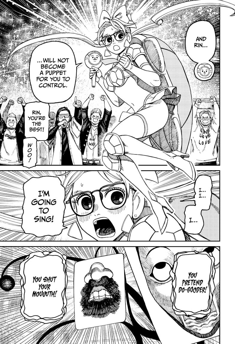 Dandadan Ch.160 p.5