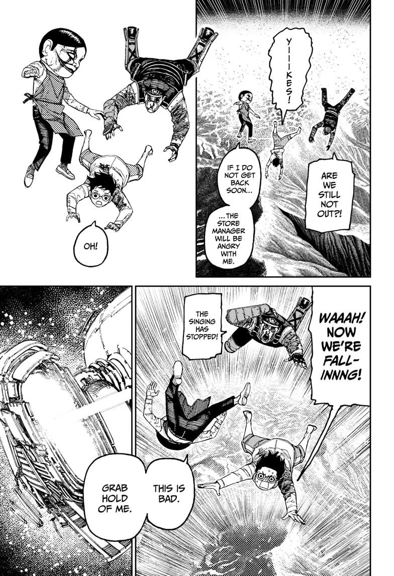 Dandadan Ch.160 p.7