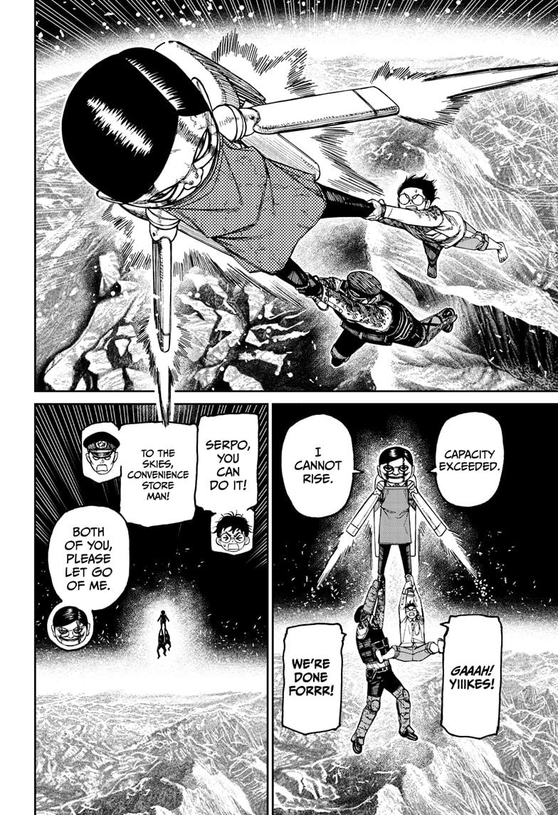 Dandadan Ch.160 p.8
