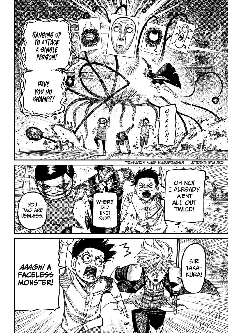 Dandadan Ch.162 p.2