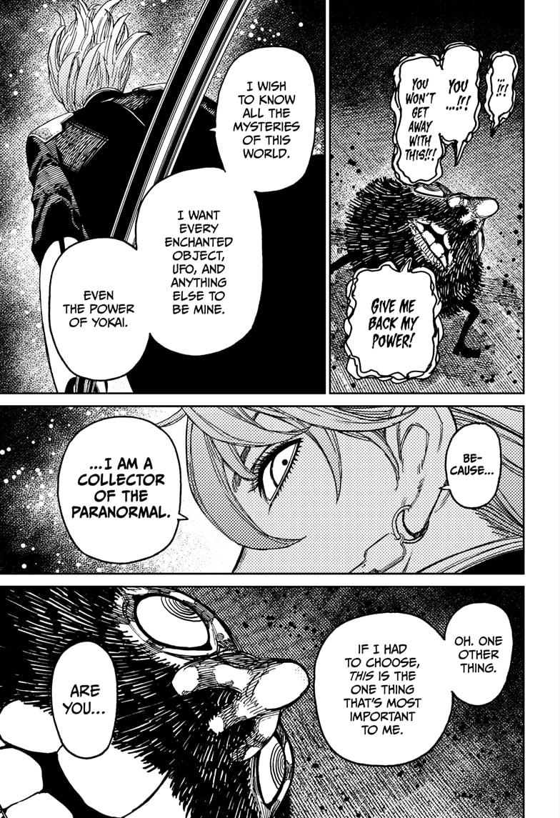 Dandadan Ch.163 p.21