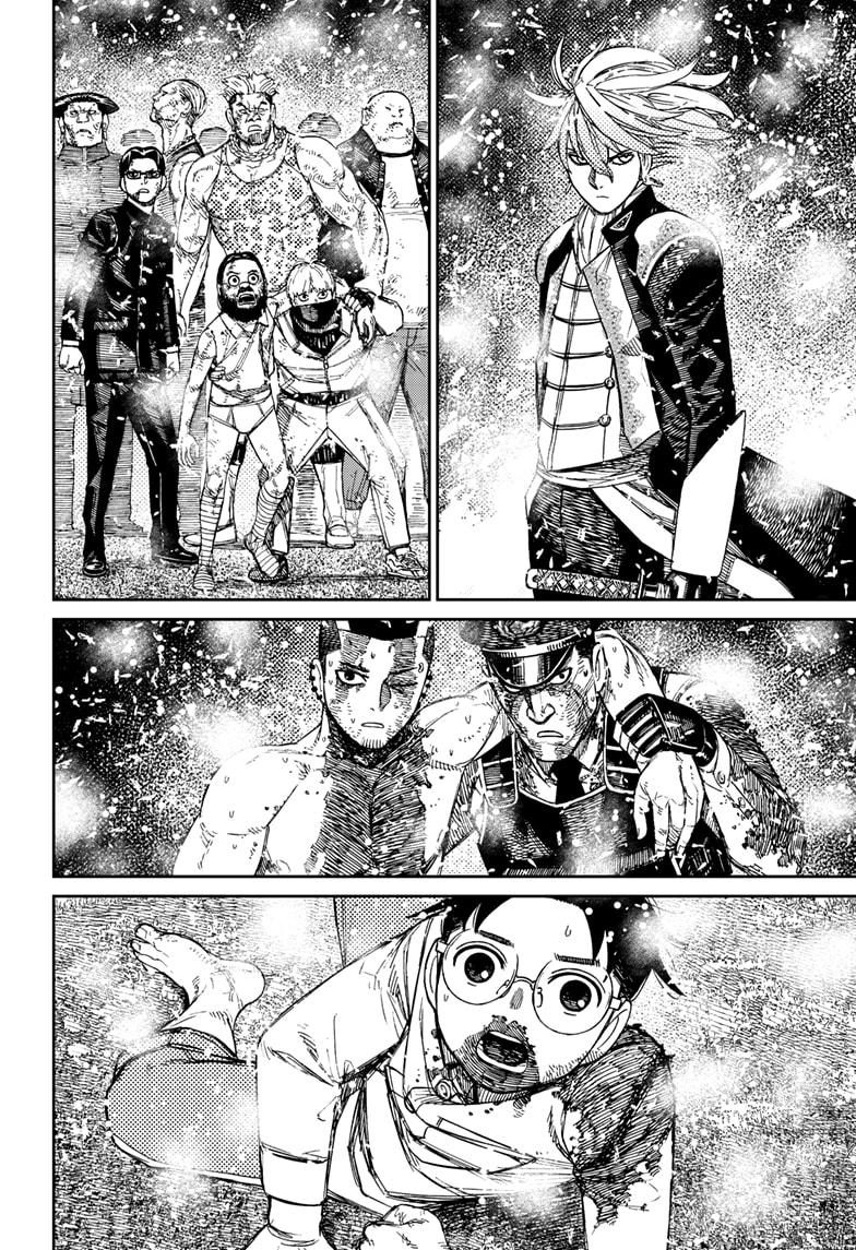 Dandadan Ch.163 p.4