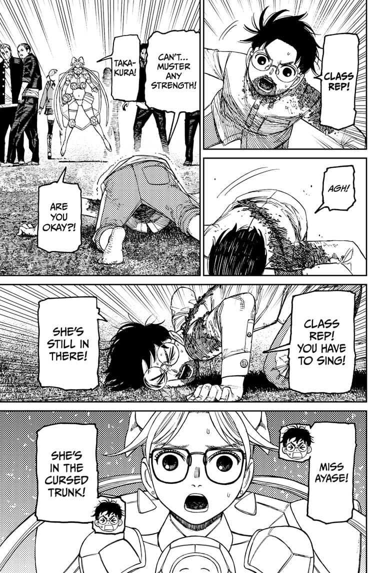 Dandadan Ch.163 p.5
