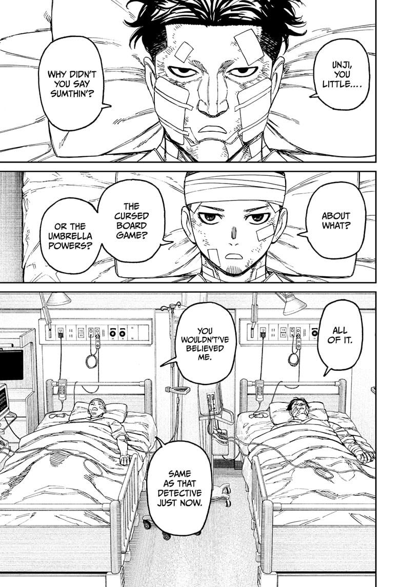 Dandadan Ch.164 p.3