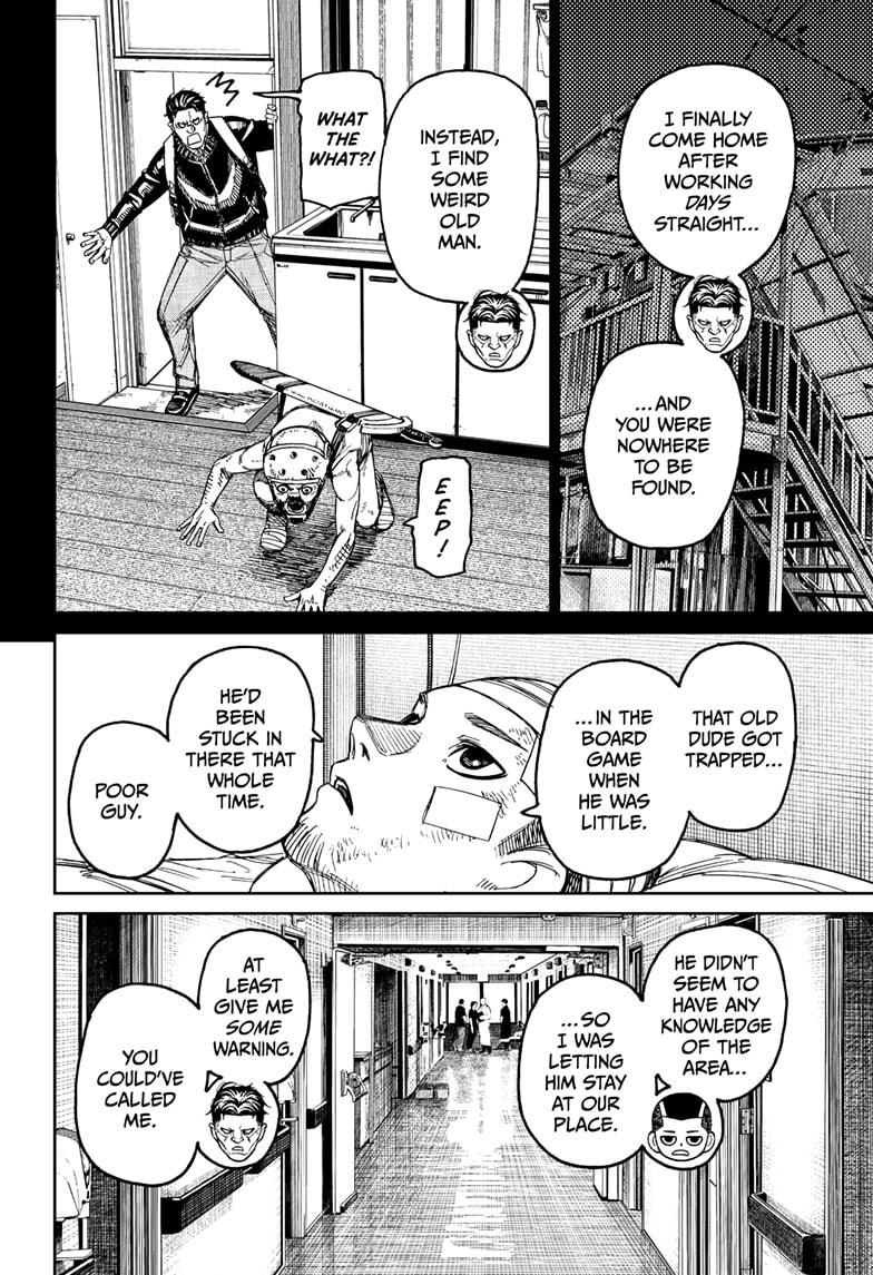 Dandadan Ch.164 p.4