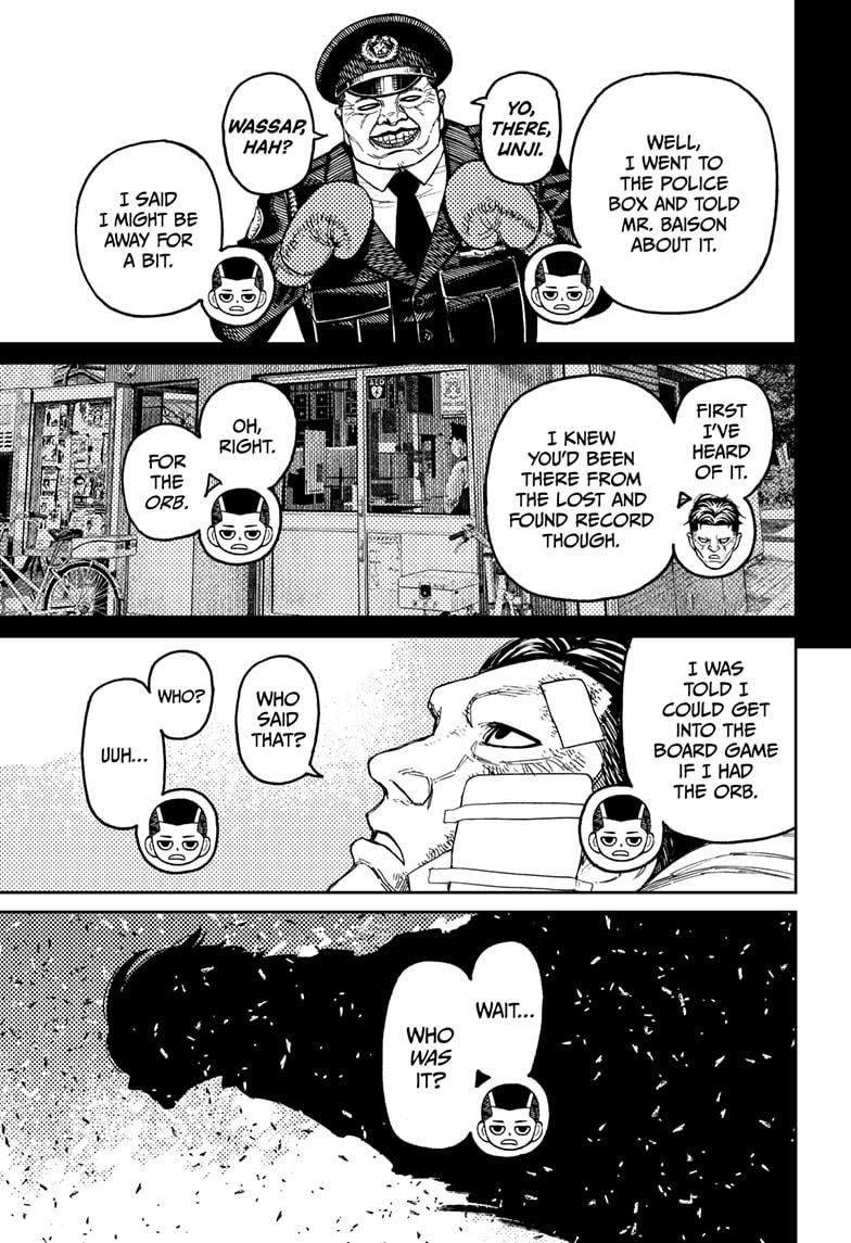 Dandadan Ch.164 p.5