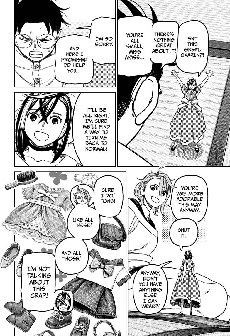 Dandadan Ch.165 p.12
