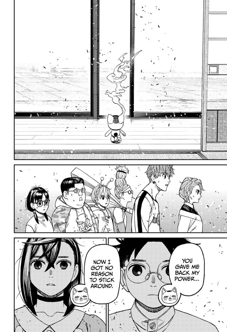 Dandadan Ch.165 p.20