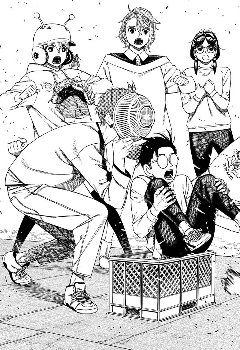 Dandadan Ch.165 p.7