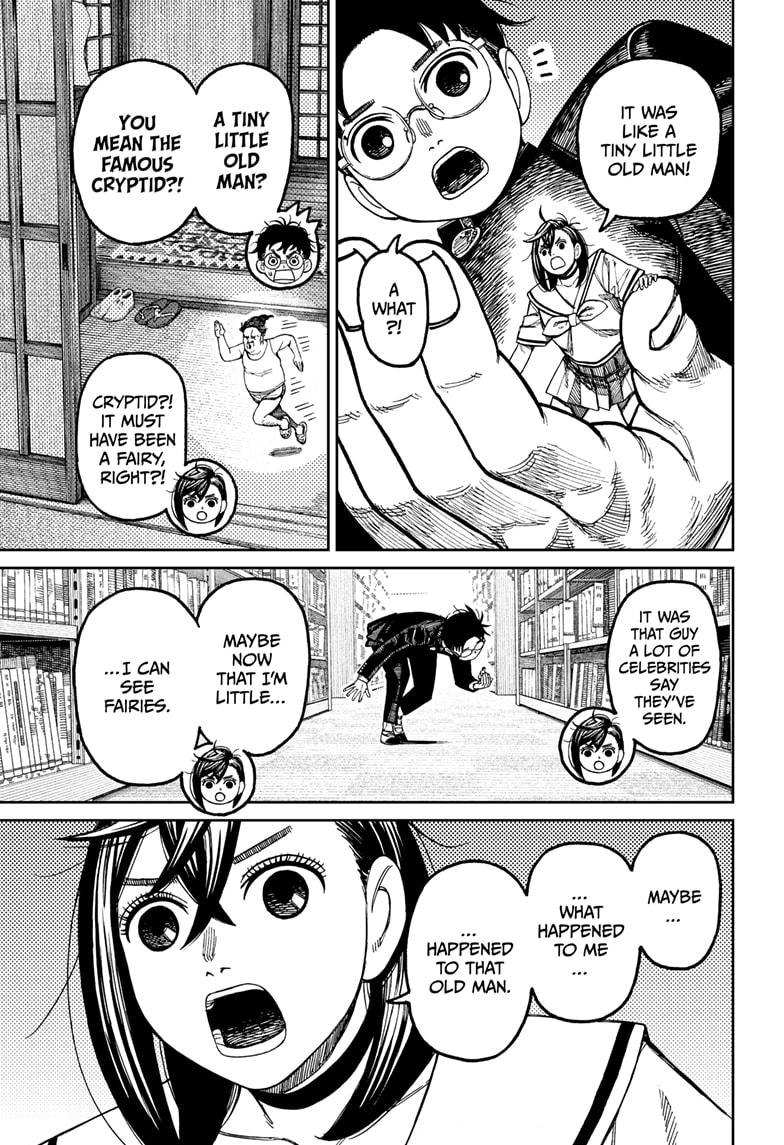 Dandadan Ch.167 p.3