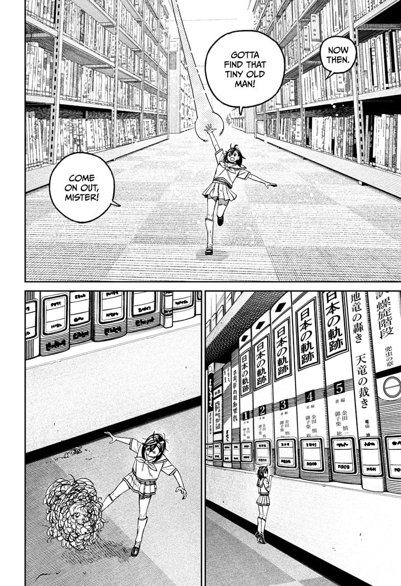 Dandadan Ch.168 p.4
