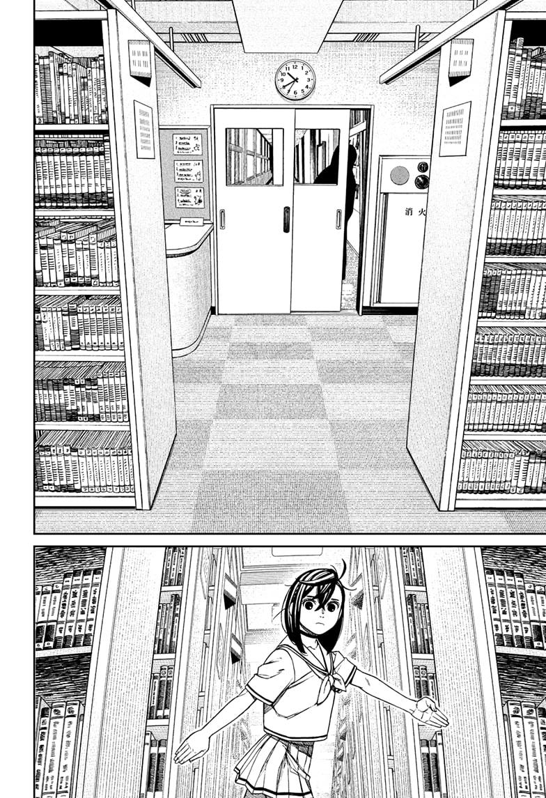 Dandadan Ch.168 p.6
