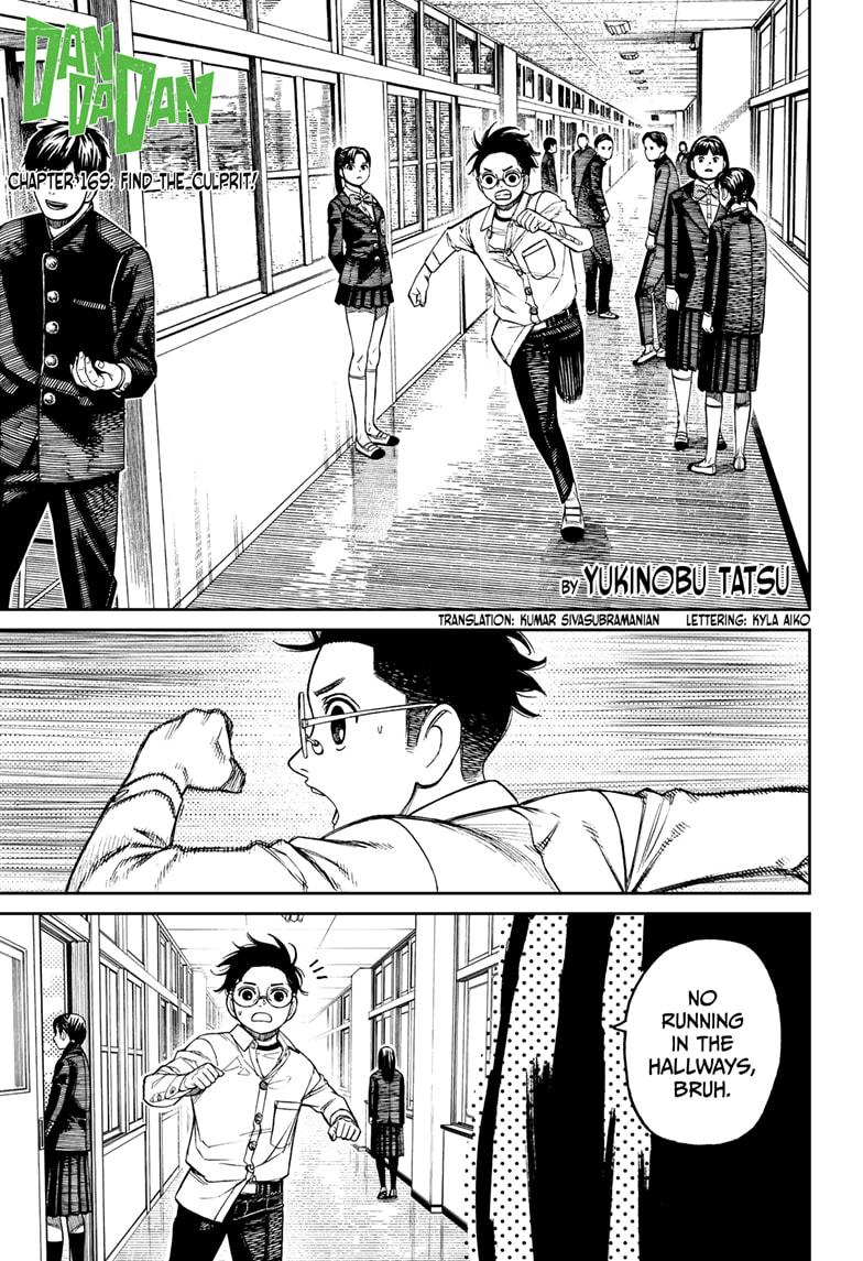 Dandadan Ch.169 p.1