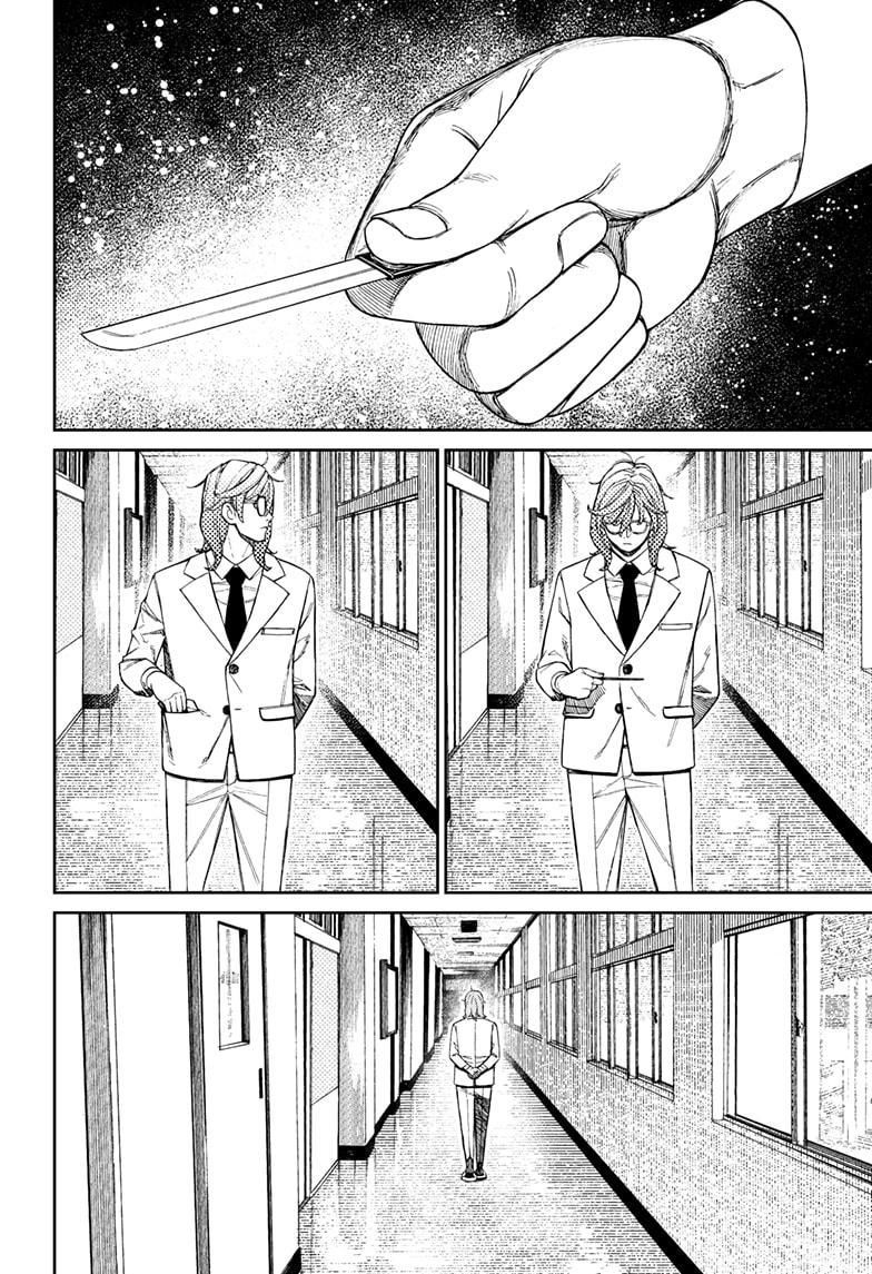 Dandadan Ch.169 p.10