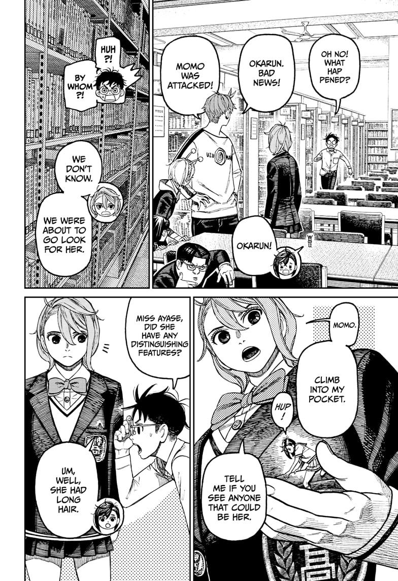 Dandadan Ch.169 p.12