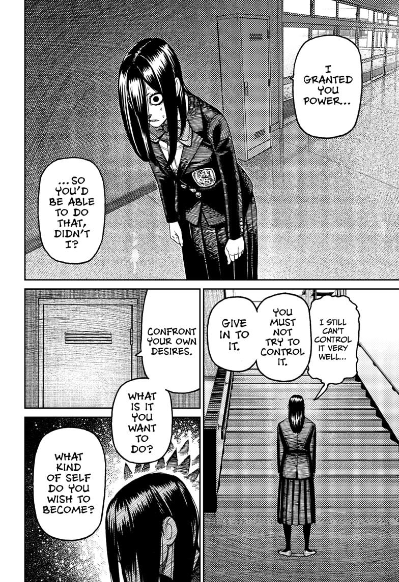 Dandadan Ch.169 p.18