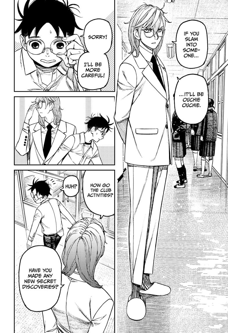 Dandadan Ch.169 p.2