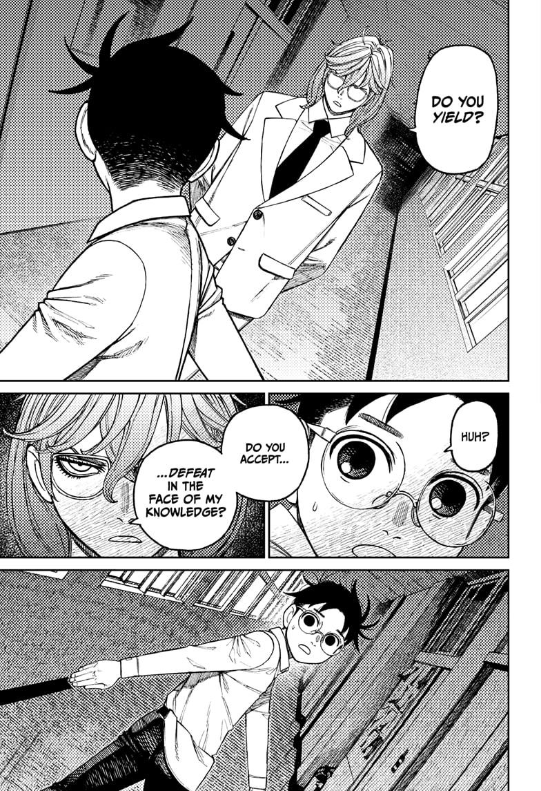 Dandadan Ch.169 p.7