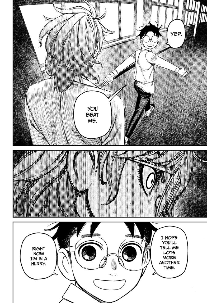 Dandadan Ch.169 p.8