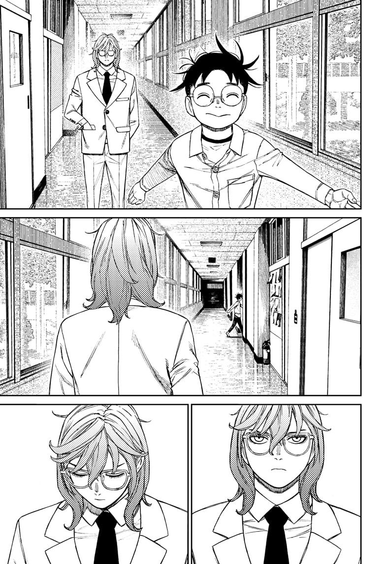 Dandadan Ch.169 p.9
