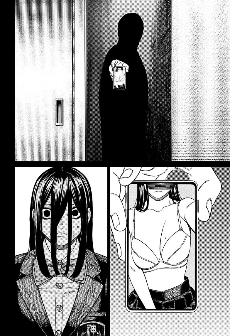 Dandadan Ch.170 p.10