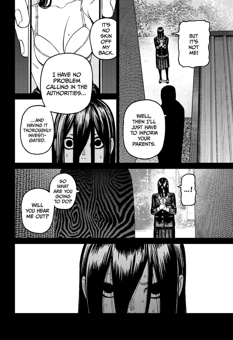 Dandadan Ch.170 p.12