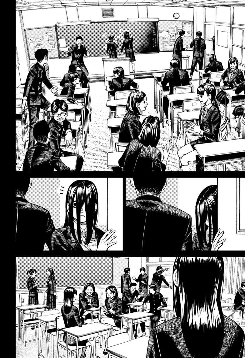 Dandadan Ch.170 p.2