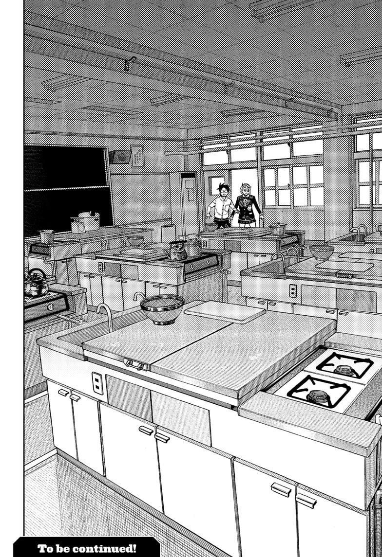 Dandadan Ch.170 p.20
