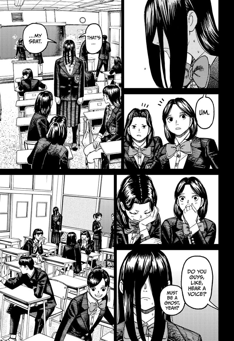 Dandadan Ch.170 p.3
