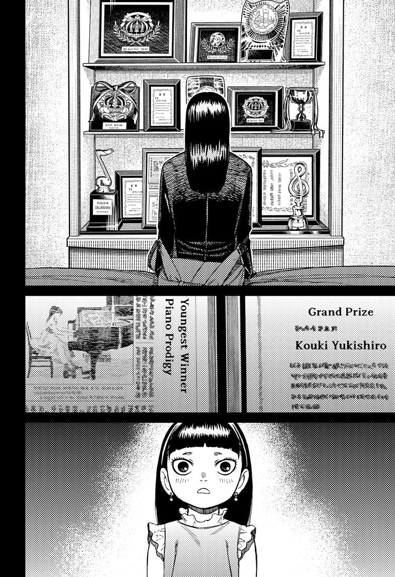 Dandadan Ch.170 p.6