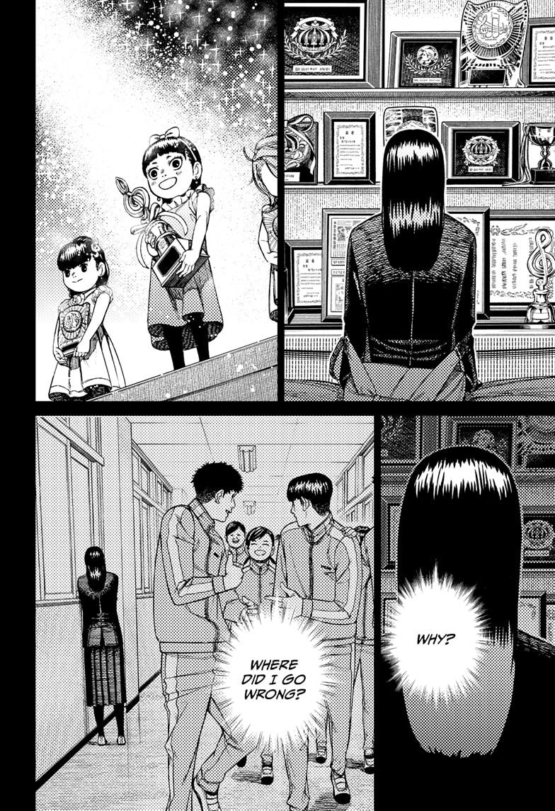 Dandadan Ch.170 p.8