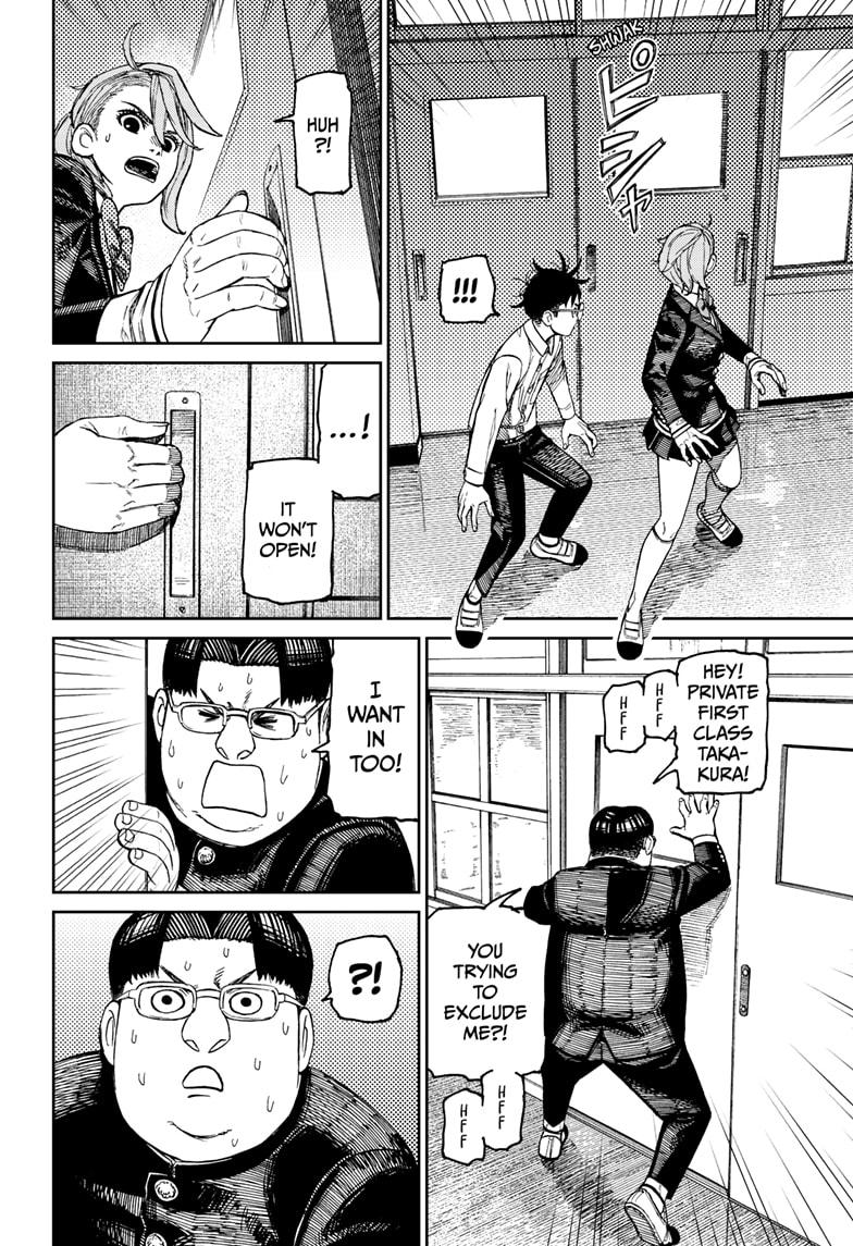 Dandadan Ch.171 p.2