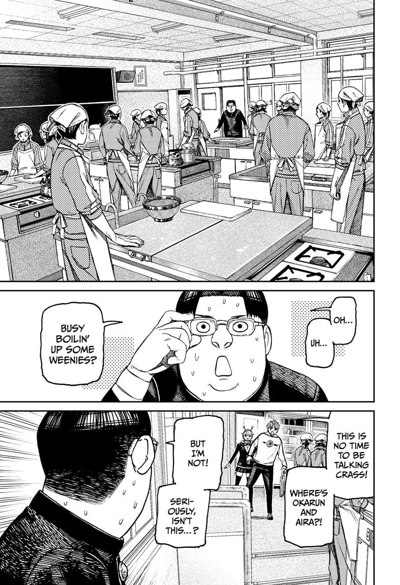 Dandadan Ch.171 p.3