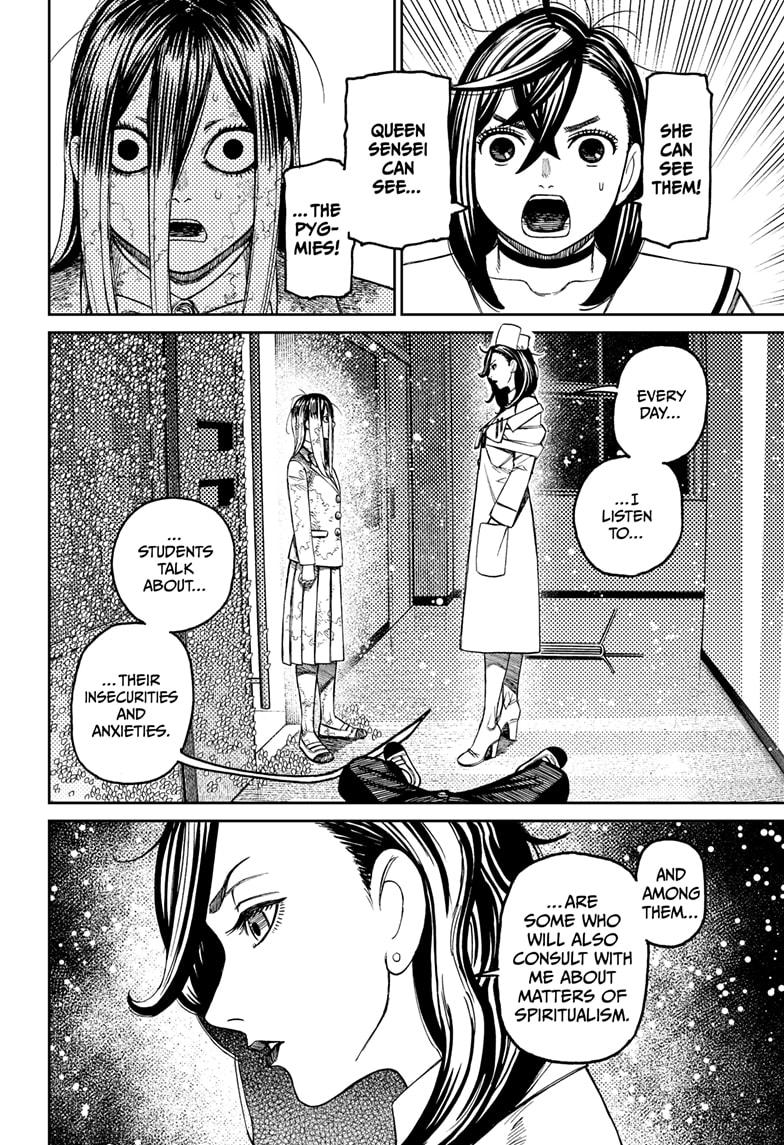 Dandadan Ch.174 p.10