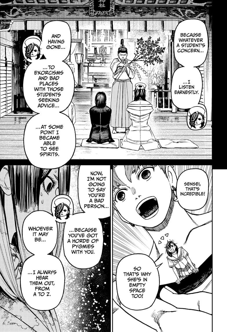 Dandadan Ch.174 p.11