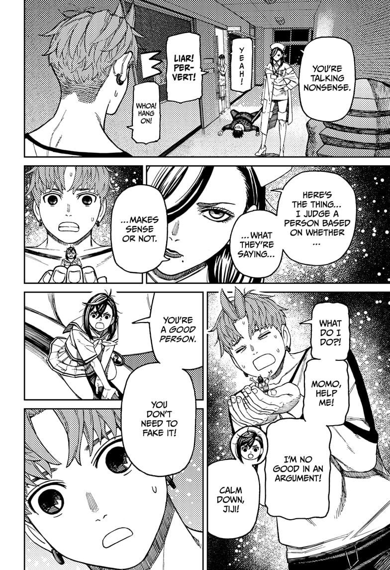 Dandadan Ch.174 p.4