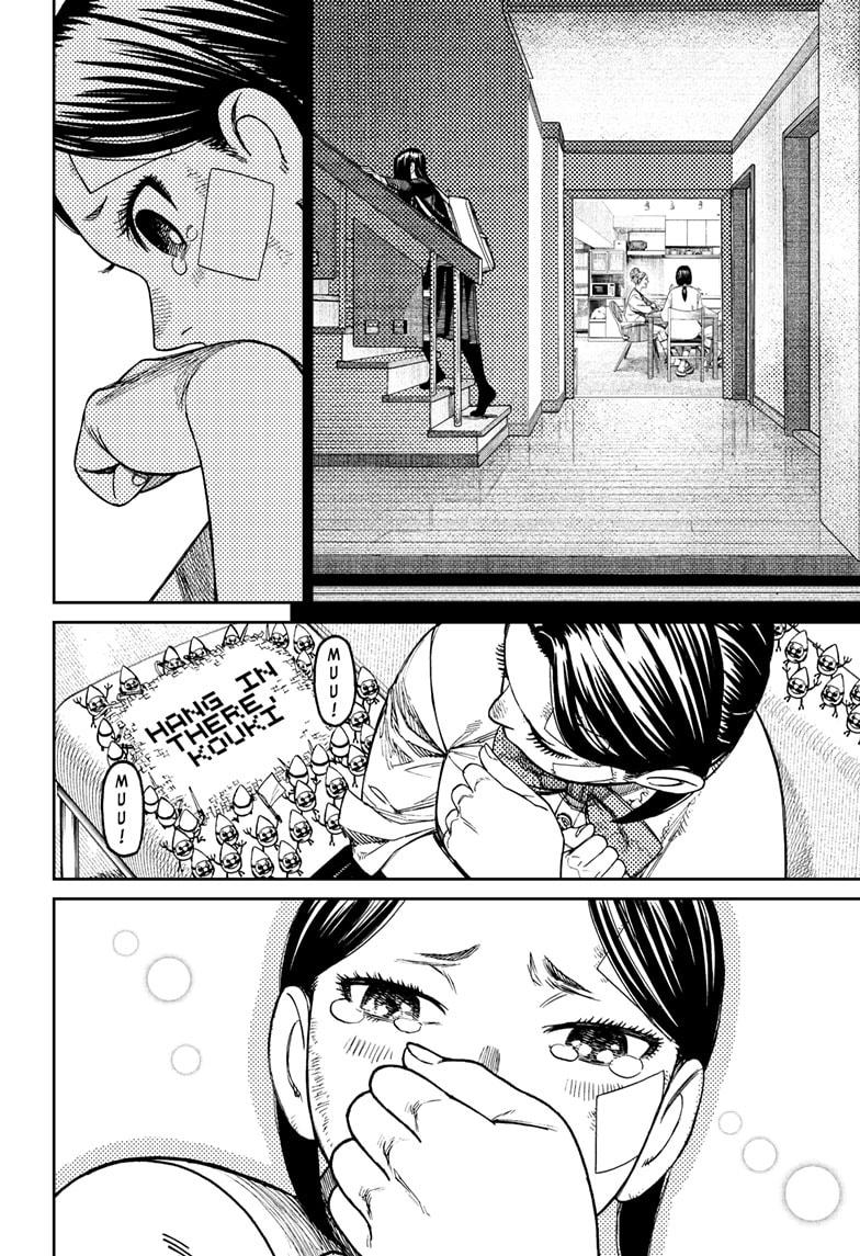 Dandadan Ch.175 p.10