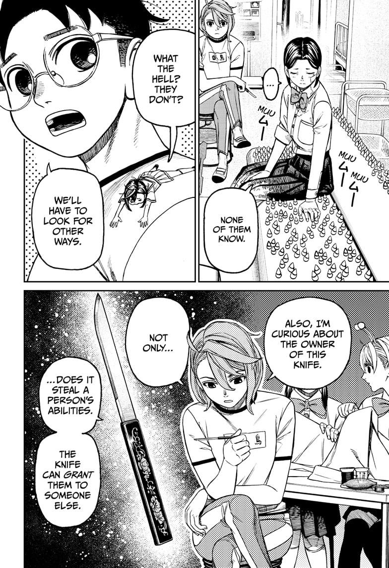 Dandadan Ch.175 p.12