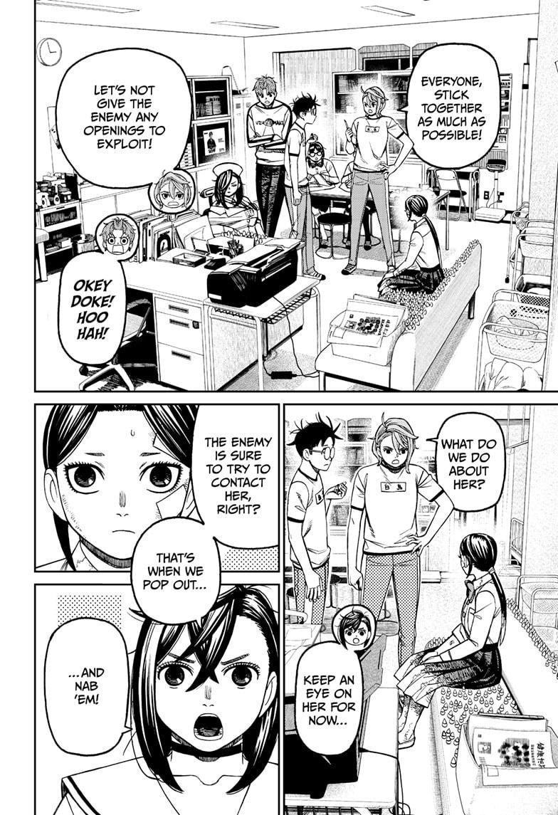 Dandadan Ch.175 p.14